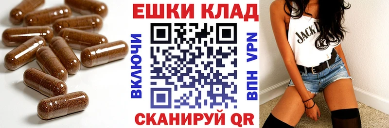Ecstasy 99%  Асино 