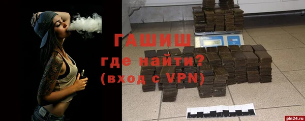 герыч Алексин
