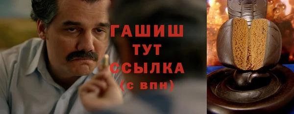 герыч Алексин