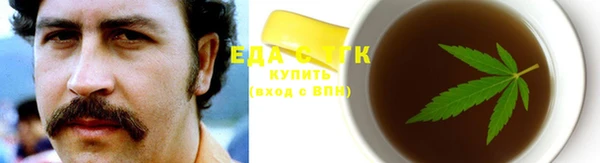 кокаин перу Алексеевка
