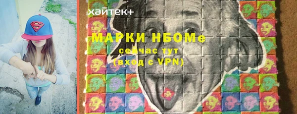 кокаин перу Алексеевка
