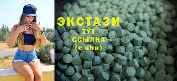 прущие грибы Алзамай