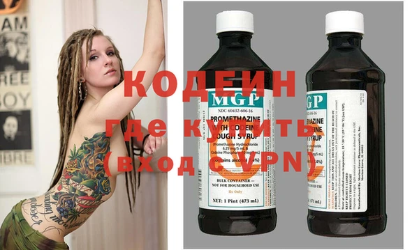 герыч Алексин