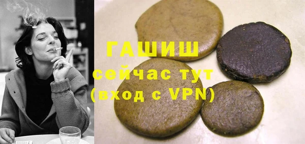 герыч Алексин